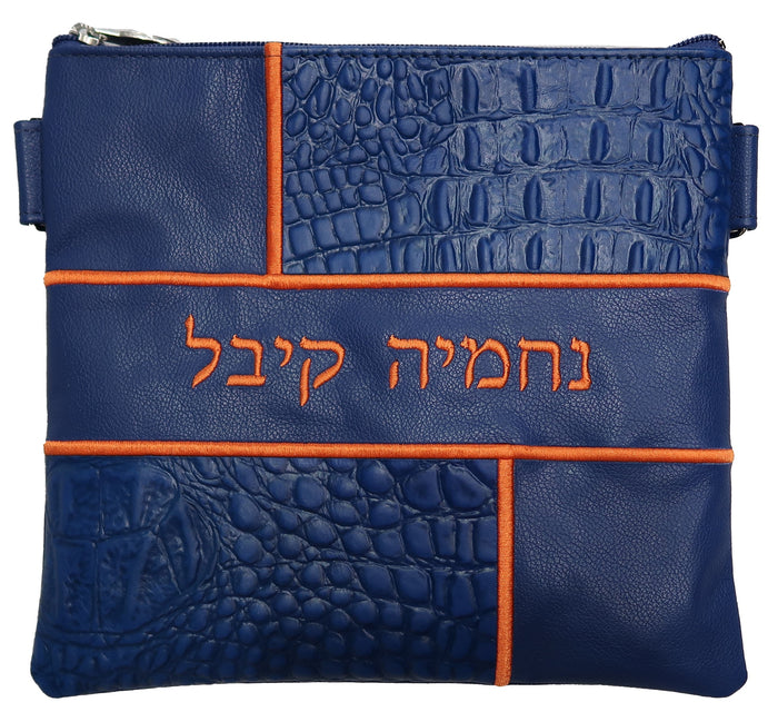 Prestige Leather Tallit & Tefillin Bag — Geometric & Colorblock Design, Exclusive Collection (500G-BL6)