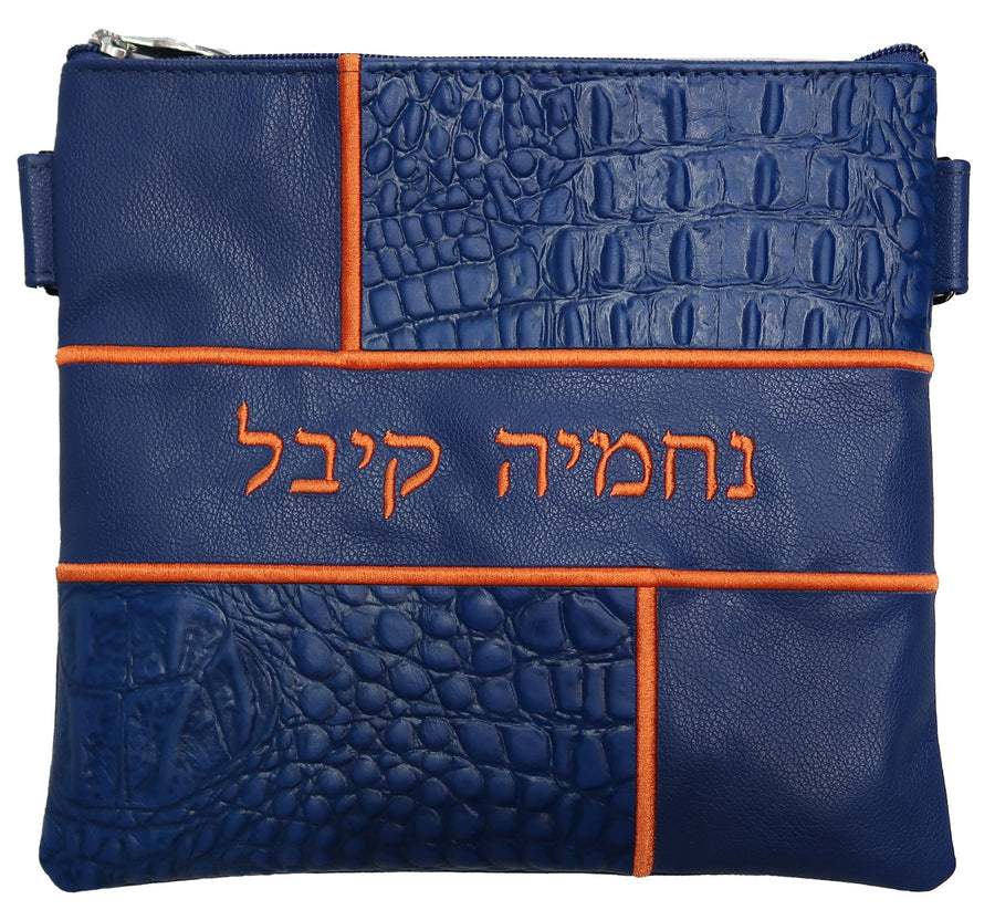 Personalization preview — Leather Tallit & Tefillin Bag — Geometric & Colorblock Design, Exclusive Collection