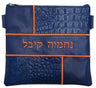 Prestige Leather Tallit & Tefillin Bag — Geometric & Colorblock Design, Exclusive Collection (500G-BL6)