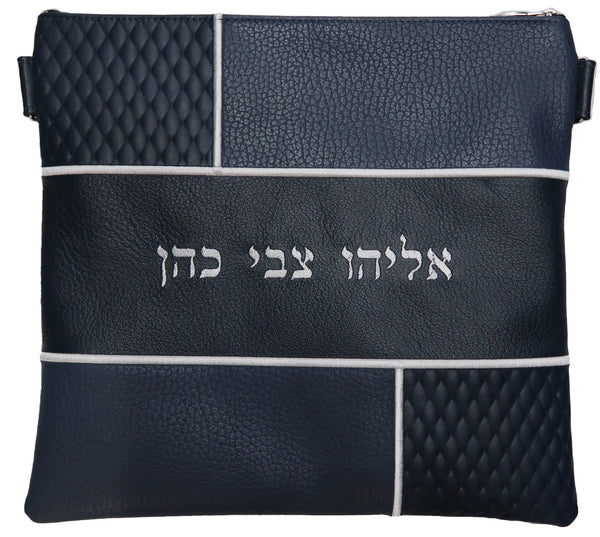 Prestige Leather Tallit & Tefillin Bag — Geometric & Diamond Design, Exclusive Collection (500G-NV)