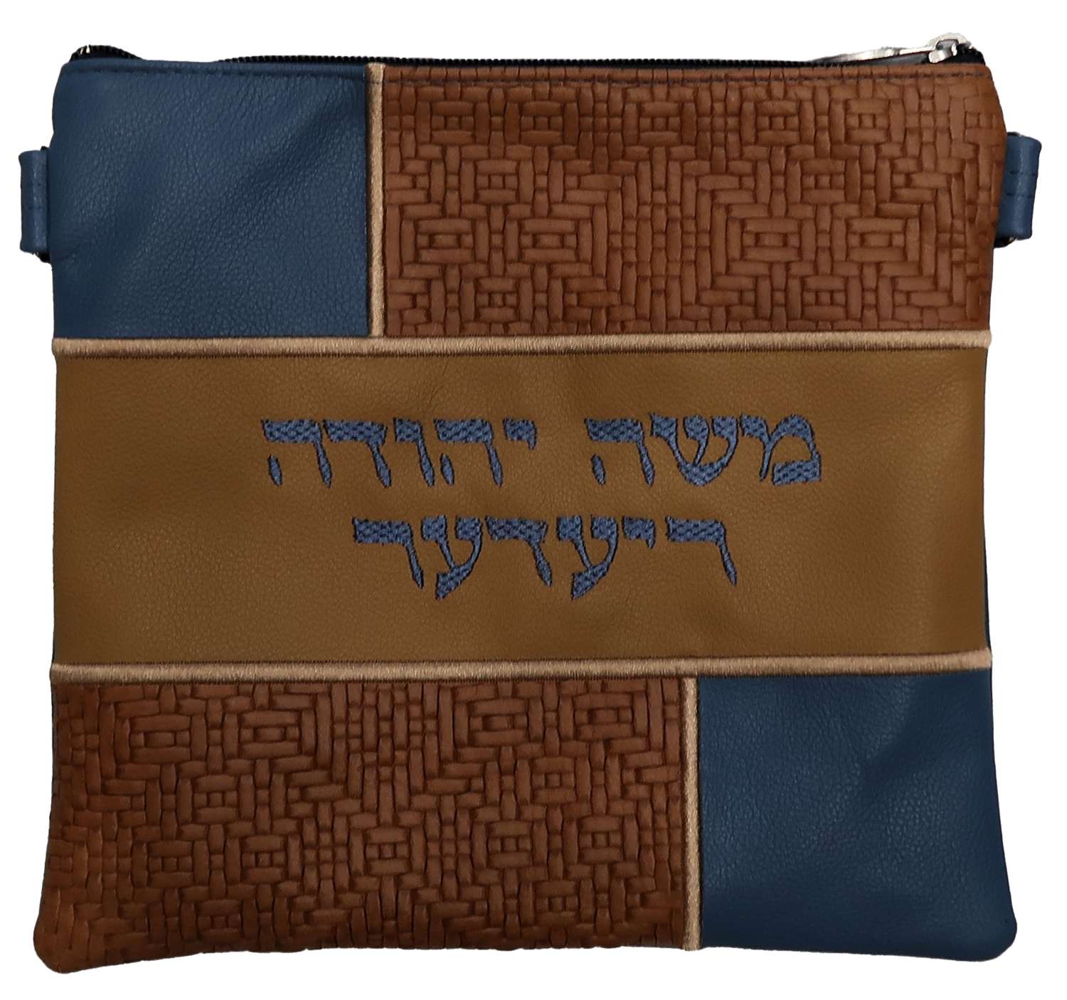 Prestige Leather Tallit & Tefillin Bag — Geometric & Colorblock Design, Exclusive Collection (500G-SA2)