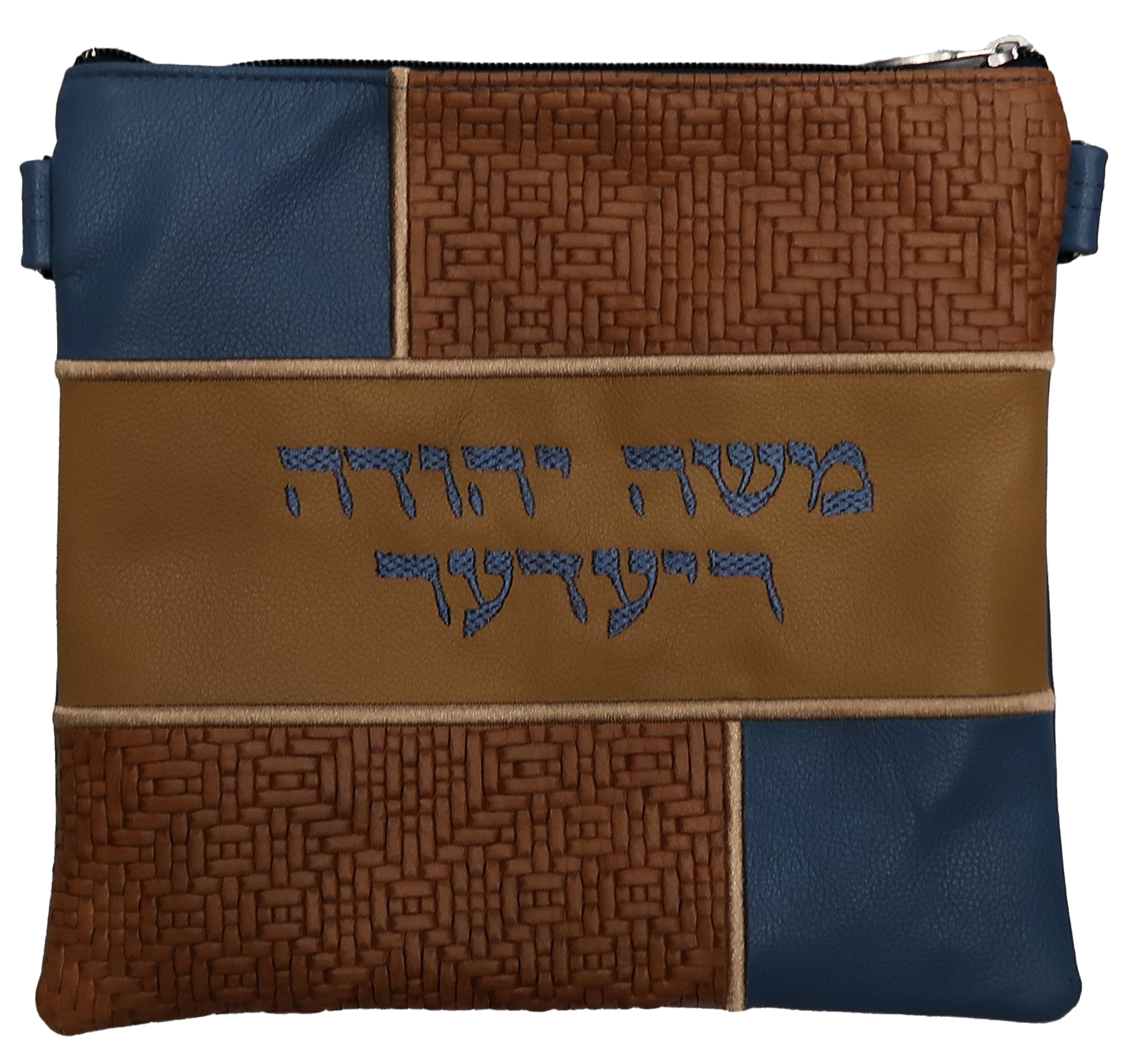 Prestige Leather Tallit & Tefillin Bag — Geometric & Colorblock Design, Exclusive Collection (500G-SA2)