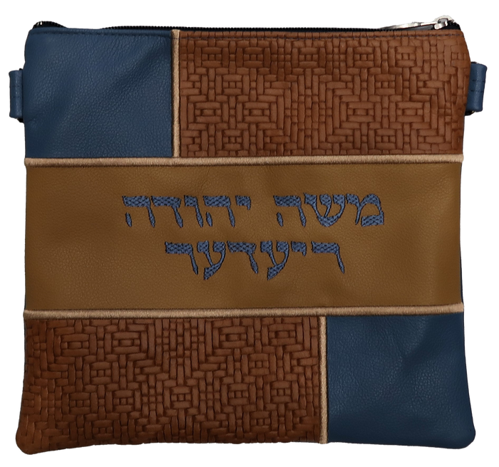 Prestige Leather Tallit & Tefillin Bag — Geometric & Colorblock Design, Exclusive Collection (500G-SA2)