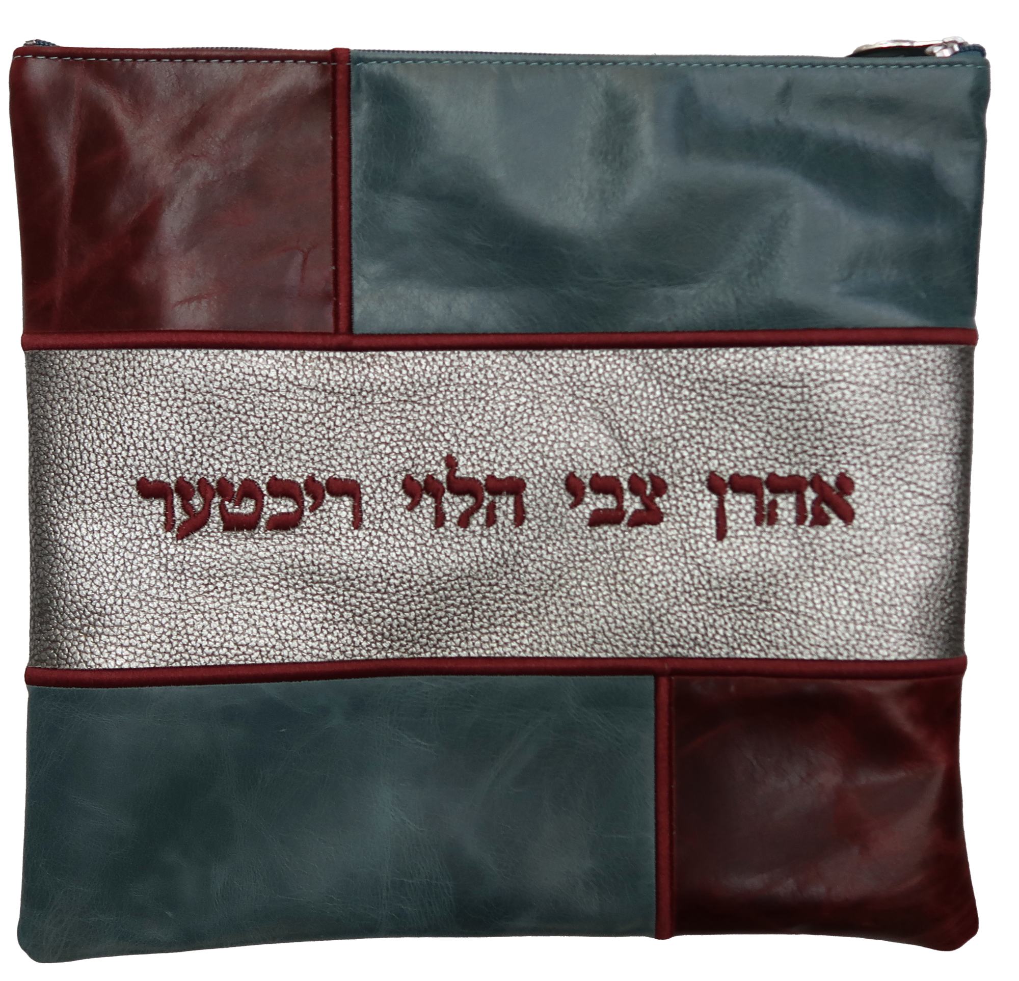 Prestige Leather Tallit & Tefillin Bag — Geometric & Colorblock Design, Exclusive Collection (500G-SL3)
