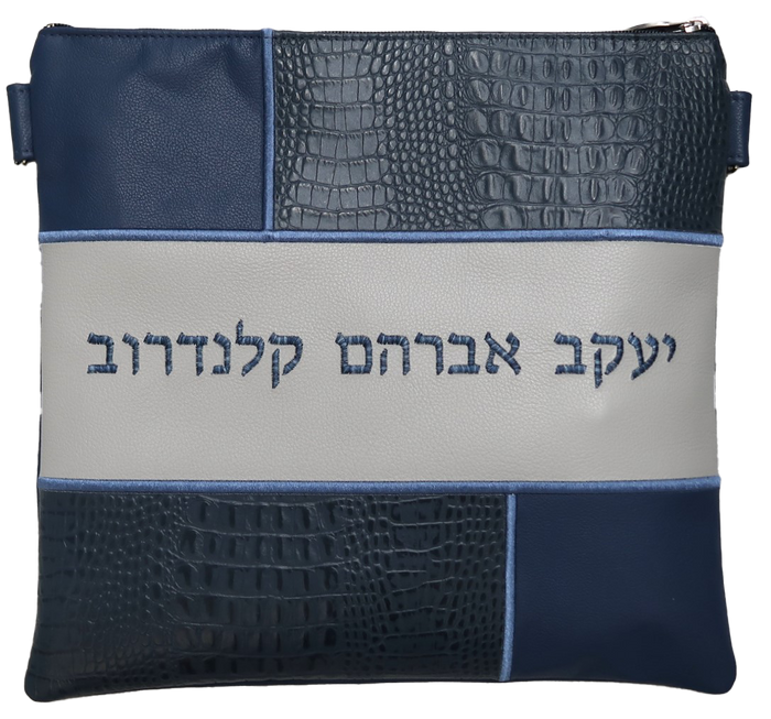 Prestige Croc Tallit & Tefillin Bag — Geometric & Colorblock Design, Exclusive Collection (500G-SM3)