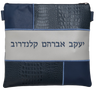 Prestige Croc Tallit & Tefillin Bag — Geometric & Colorblock Design, Exclusive Collection (500G-SM3)