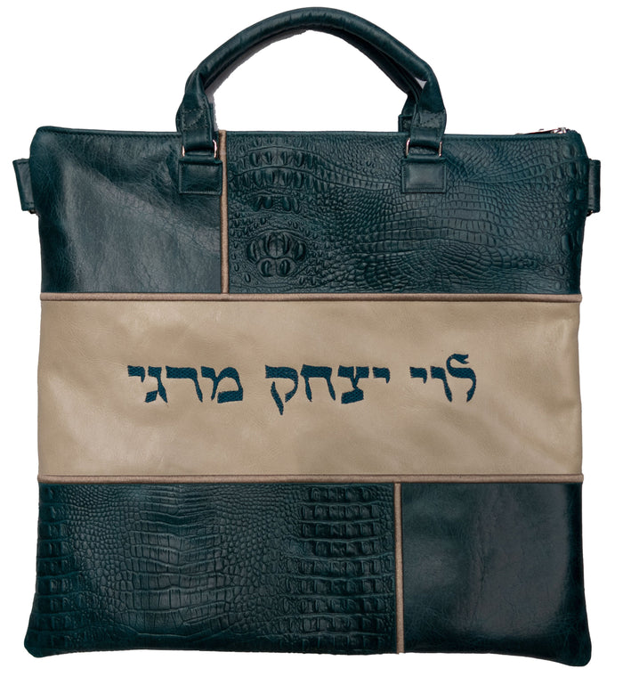 Prestige Croc Tallit & Tefillin Bag — Geometric & Colorblock Design, Exclusive Collection (500G-PK3)