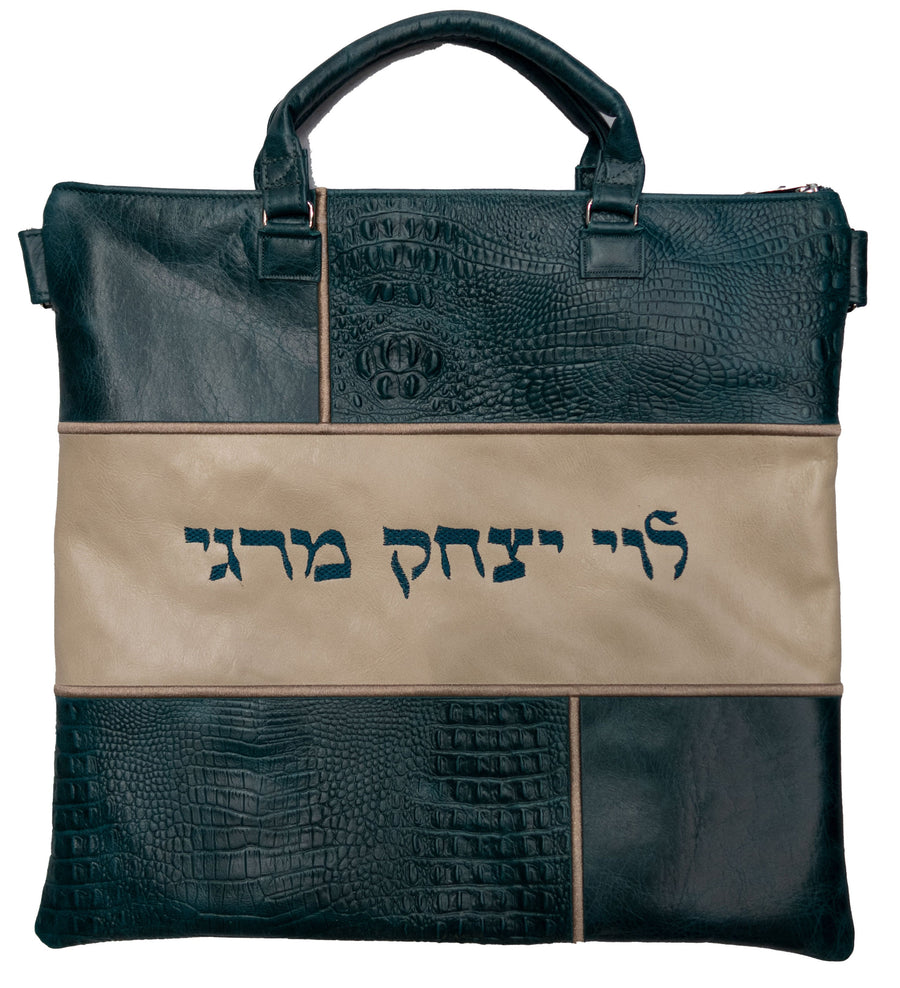 Personalization preview — Croc Tallit & Tefillin Bag — Geometric & Colorblock Design, Exclusive Collection