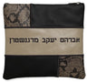 Prestige Leather Tallit & Tefillin Bag — Geometric & Colorblock Design, Exclusive Collection (500G-CH)