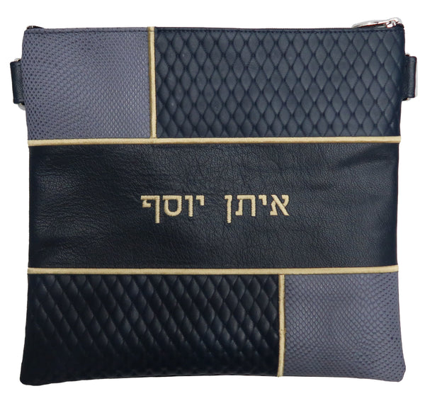 Prestige Leather Tallit & Tefillin Bag — Geometric & Diamond Design, Exclusive Collection (500G-NV2)