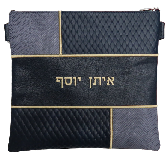 Prestige Leather Tallit & Tefillin Bag — Geometric & Diamond Design, Exclusive Collection (500G-NV2)