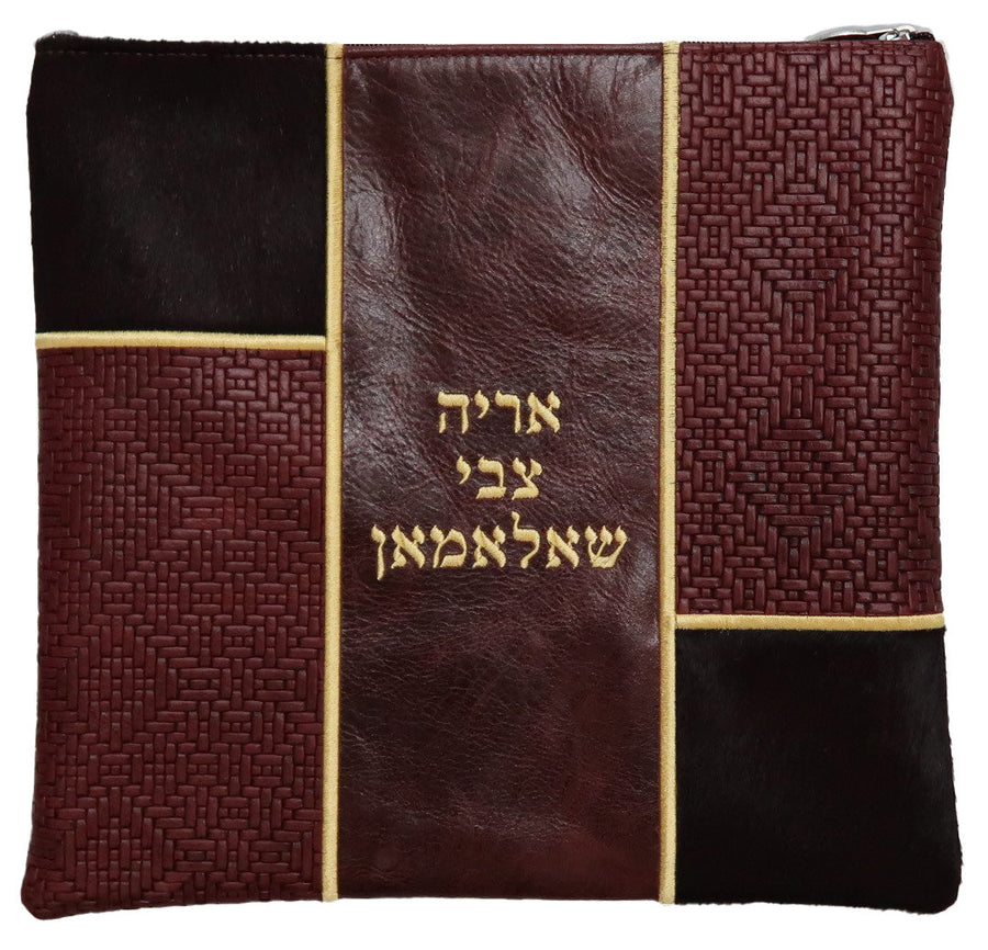 Personalization preview — Leather Tallit & Tefillin Bag — Geometric & Colorblock Design, Supreme Collection