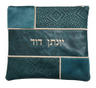 Prestige Leather Tallit & Tefillin Bag — Geometric & Colorblock Design, Supreme Collection (500H-PK)