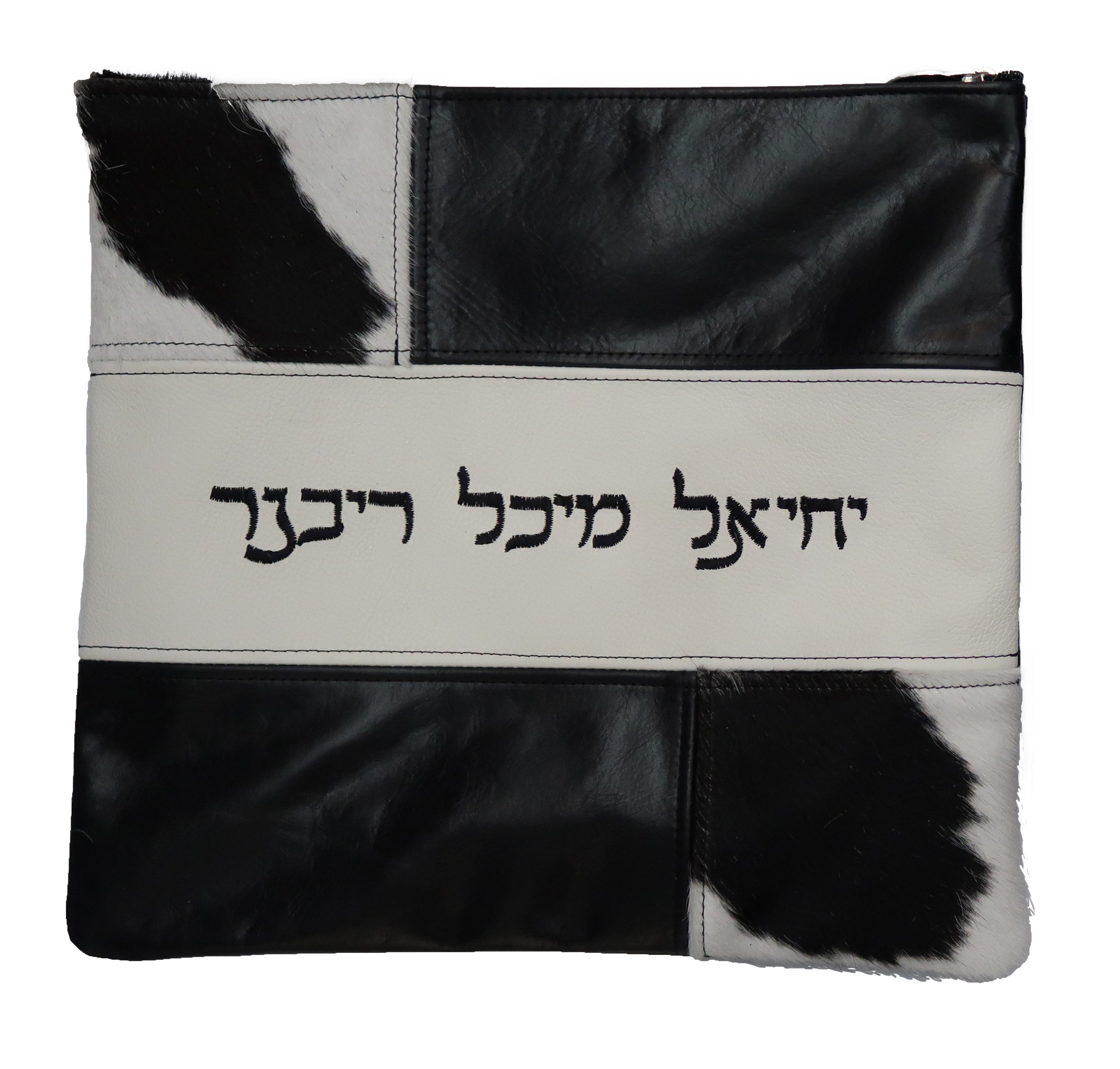 Prestige Leather Tallit & Tefillin Bag — Geometric & Colorblock Design, Supreme Collection (505G-BK2)