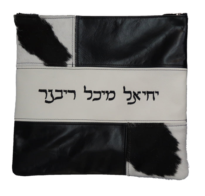 Prestige Leather Tallit & Tefillin Bag — Geometric & Colorblock Design, Supreme Collection (505G-BK2)