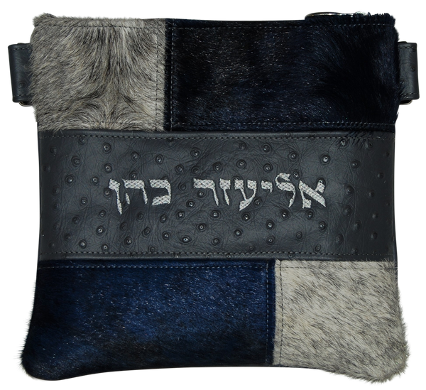 Prestige Ostrich Tallit & Tefillin Bag — Geometric & Colorblock Design, Supreme Collection (505H-GR3)