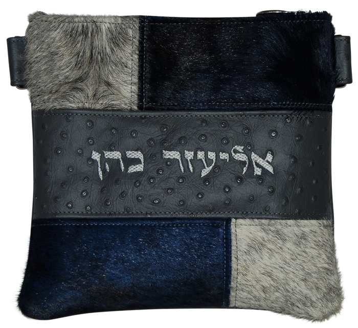 Prestige Ostrich Tallit & Tefillin Bag — Geometric & Colorblock Design, Supreme Collection (505H-GR3)