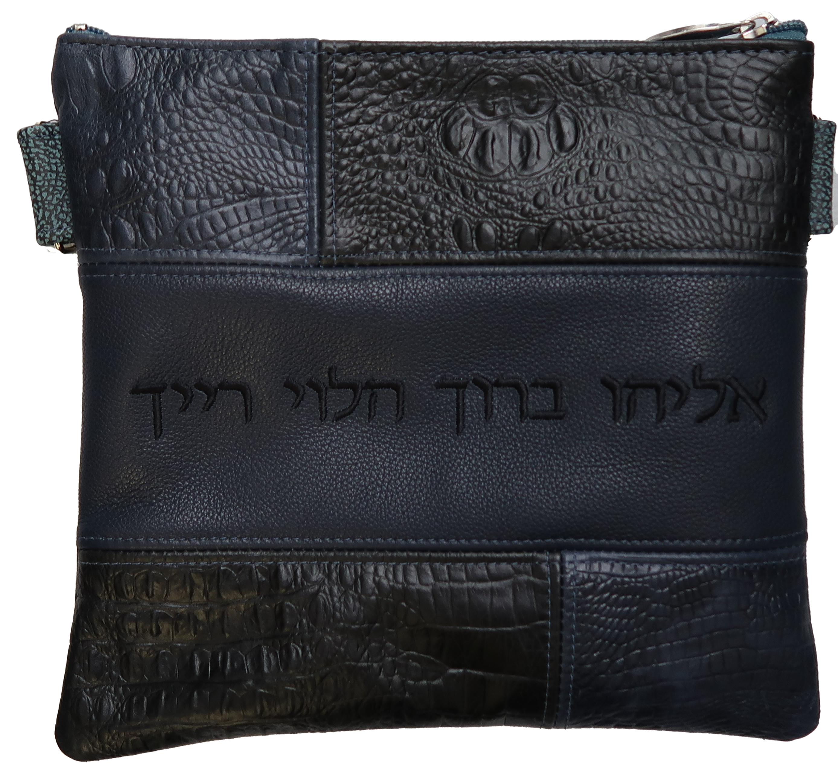 Prestige Croc Tallit & Tefillin Bag — Geometric & Colorblock Design, Exclusive Collection (505G-NV)