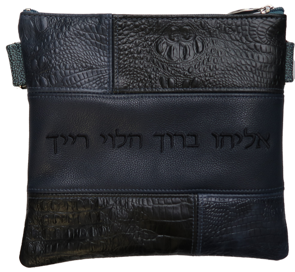 Prestige Croc Tallit & Tefillin Bag — Geometric & Colorblock Design, Exclusive Collection (505G-NV)