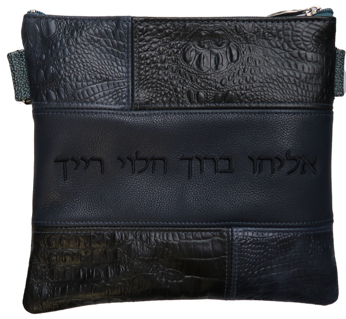 Prestige Croc Tallit & Tefillin Bag — Geometric & Colorblock Design, Exclusive Collection (505G-NV)