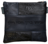 Prestige Croc Tallit & Tefillin Bag — Geometric & Colorblock Design, Exclusive Collection (505G-NV)