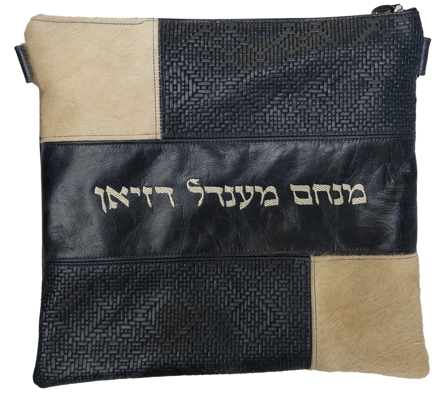 Personalization preview — Leather Tallit & Tefillin Bag — Geometric & Colorblock Design, Supreme Collection