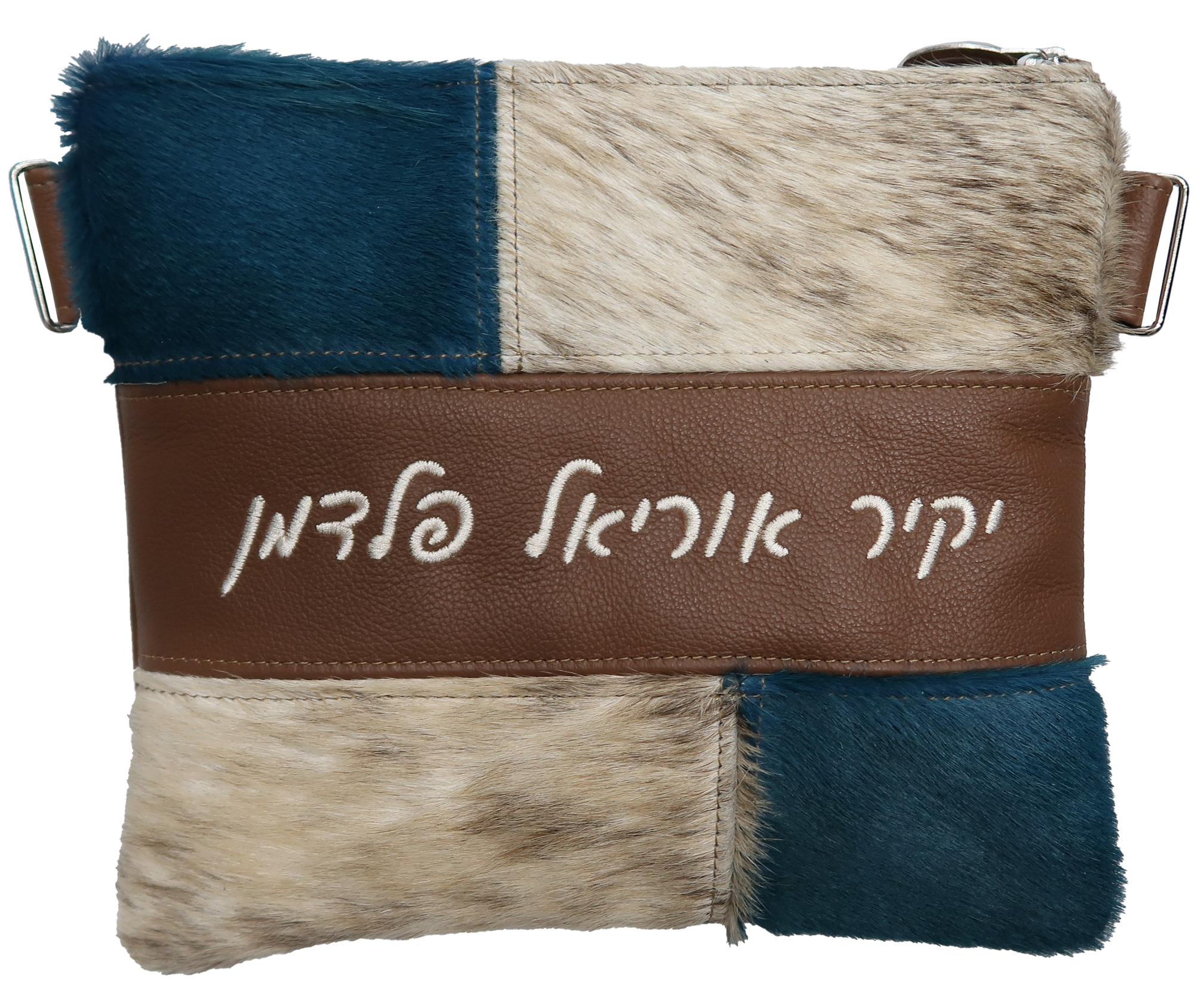Prestige Leather Tallit & Tefillin Bag — Geometric & Colorblock Design, Supreme Collection (505H-TN2)