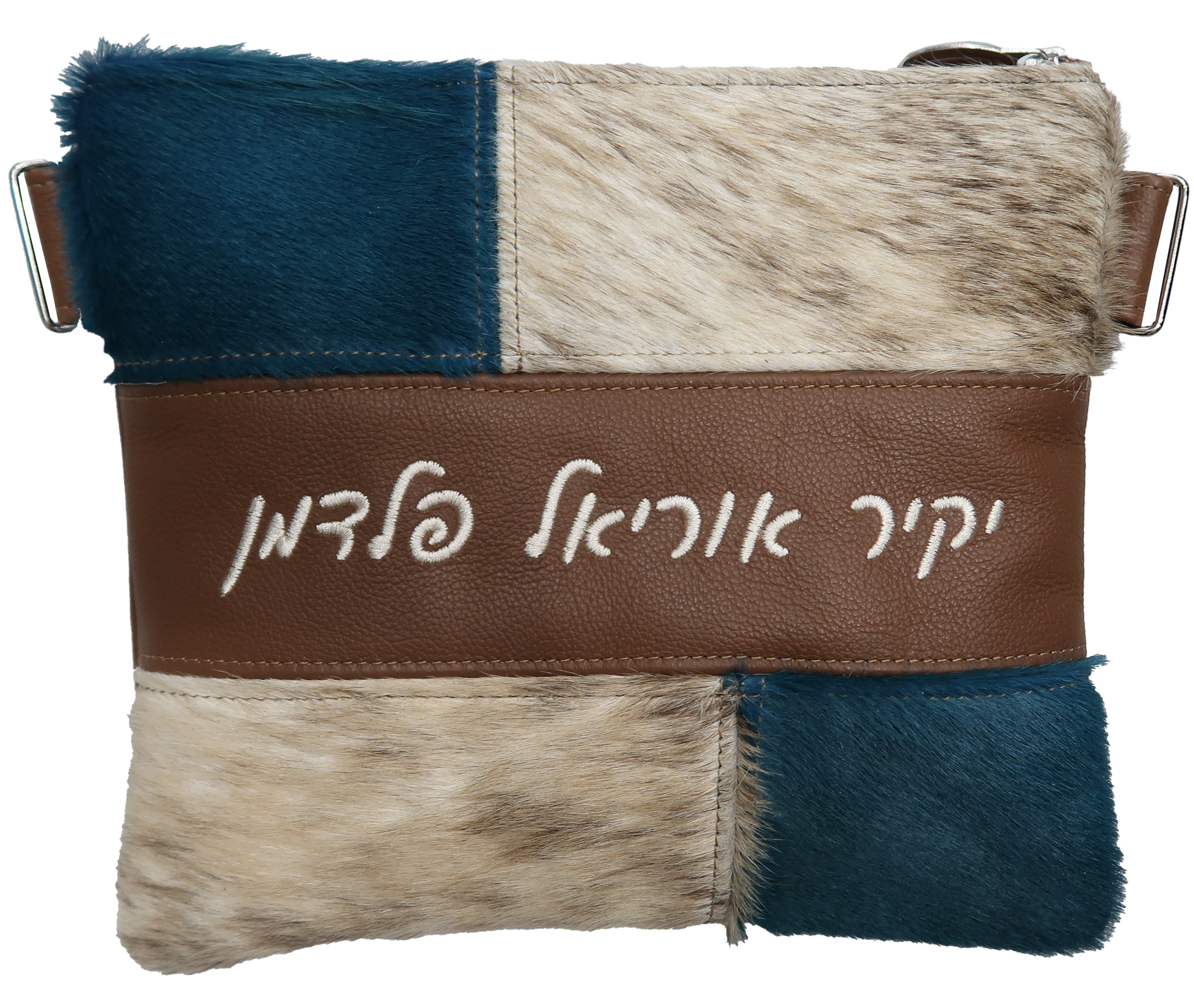 Prestige Leather Tallit & Tefillin Bag — Geometric & Colorblock Design, Supreme Collection (505H-TN2)