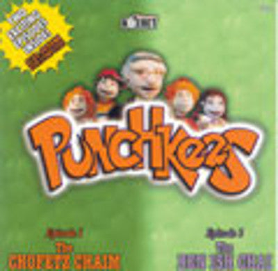 Punchkees - Vol. 2 Chofetz Chaim / Ben Ish Chai (DVD) — Jewish music DVD | Judaica Square Lakewood