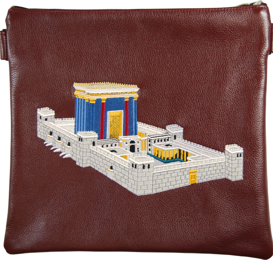 Prestige Leather Tallit & Tefillin Bag — Bais Hamikdash Design, Supreme Collection (510H-BG)