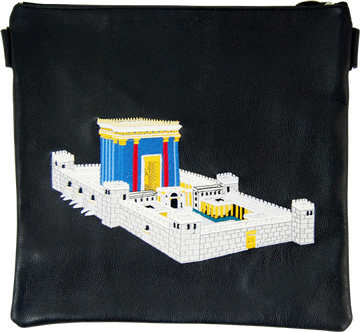 Prestige Supreme Leather Tallit & Tefillin Bag (510H-BK)