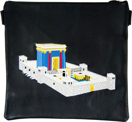 Prestige Supreme Leather Tallit & Tefillin Bag (510H-BK)