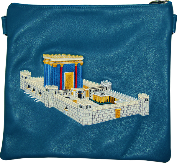 Prestige Leather Tallit & Tefillin Bag — Bais Hamikdash Design, Supreme Collection (510H-TL)