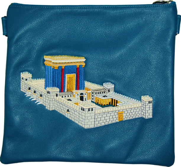 Prestige Leather Tallit & Tefillin Bag — Bais Hamikdash Design, Supreme Collection (510H-TL)