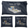 Prestige Leather Chabad Bar Mitzvah Set — Chabad Design, Supreme Collection (510H-CO)