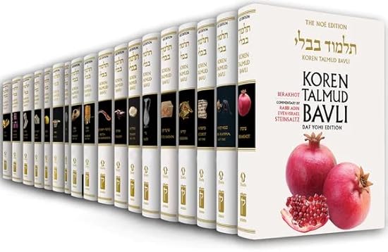 Koren Talmud Bavli Standard (Color) 42 Volume Set