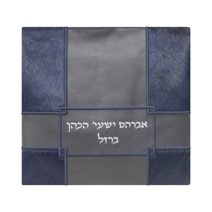 Design 510 navy leather and fur tallis and tefillin bag