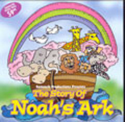 Sameach Productions - The Story of Noah's Ark (DVD) — Jewish music DVD | Judaica Square Lakewood