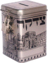 Tin Tzedaka Box -Square-Jerusalem Design (TZ-TK512)