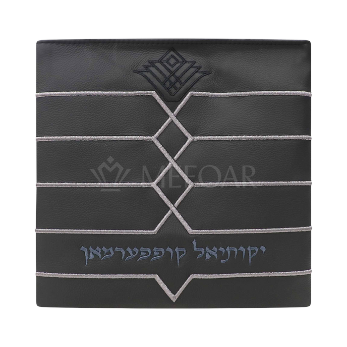 Tallis and Tefillin Bag Design #514 - Solid Leather - Tallis Bags | Judaica Square Lakewood