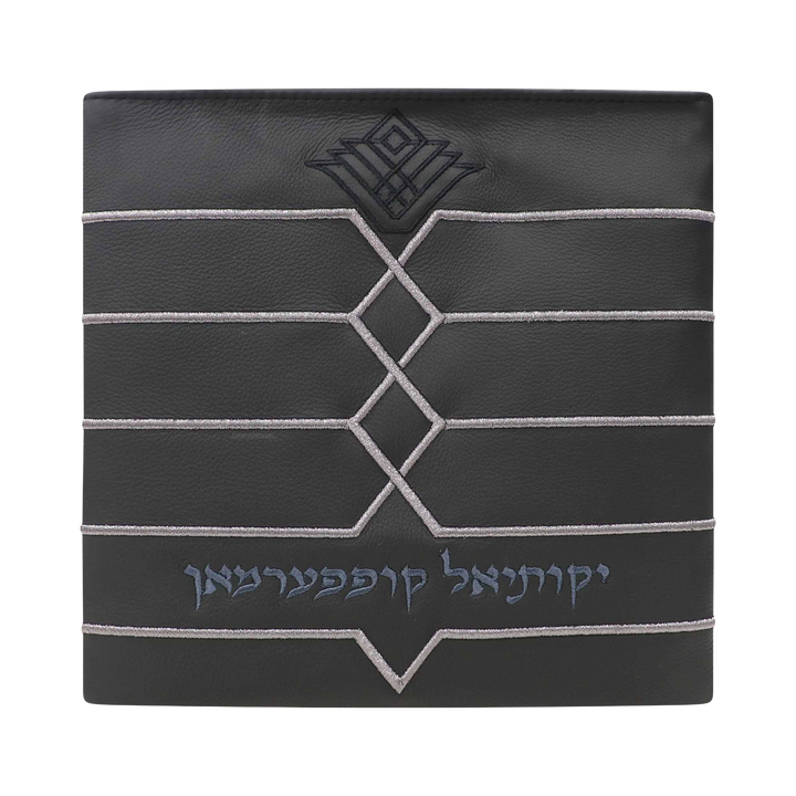 Design 514 solid black leather tallis and tefillin bag