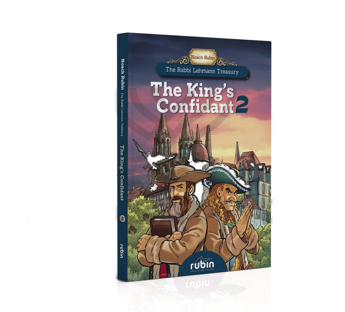 The King's Confidant 2 — Rabbi Lehmann Treasury (Studio Rubin Comics)