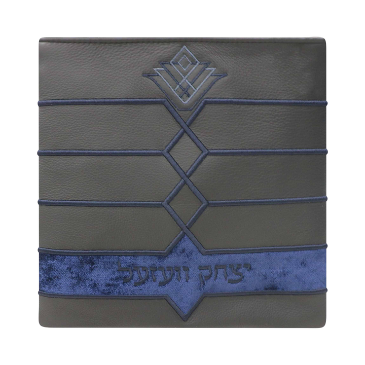 Design 514 navy leather and navy velvet tallis and tefillin bag