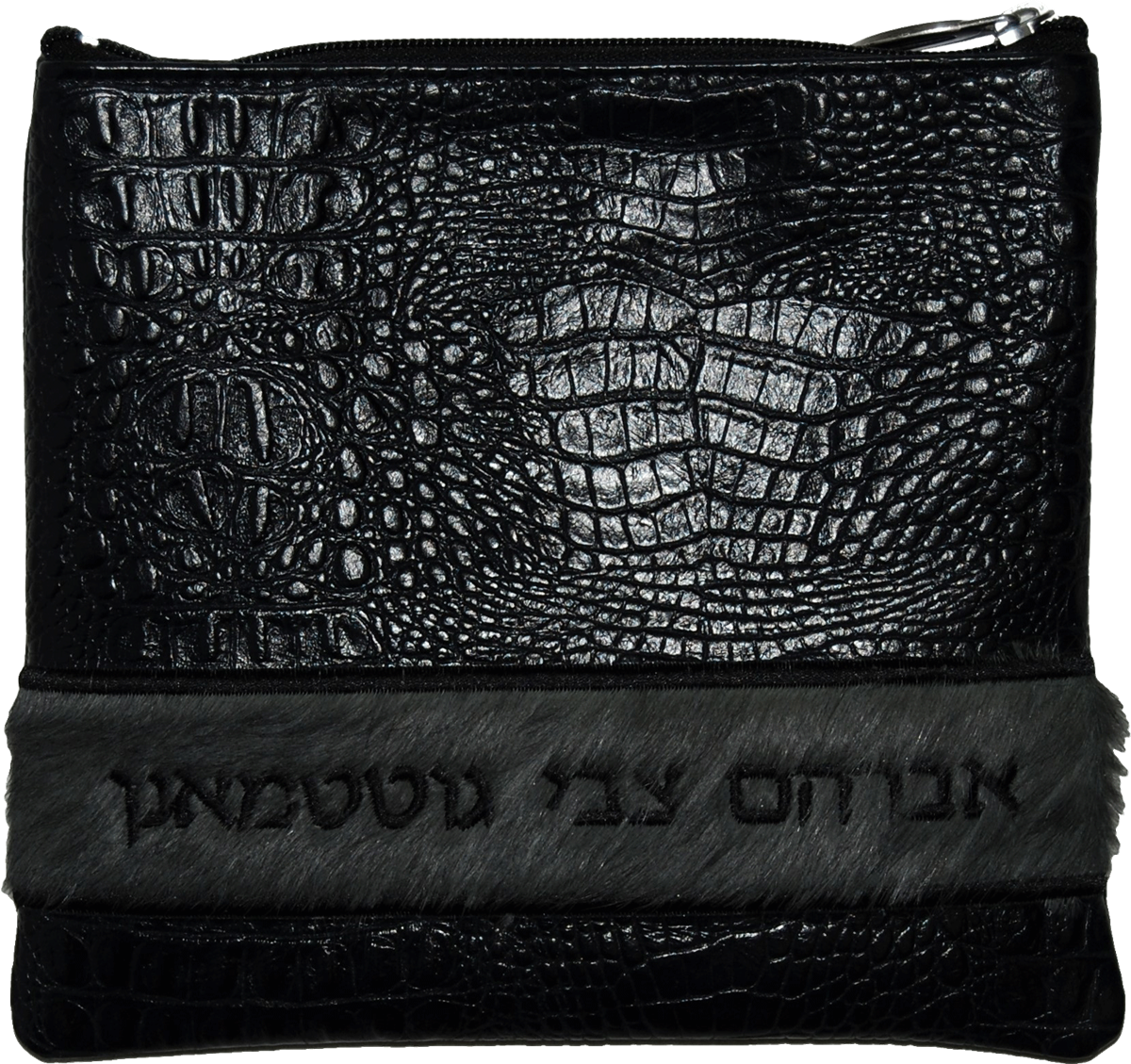Prestige Croc Tallit & Tefillin Bag — Croc Design, Exclusive Collection (515G-BK2)