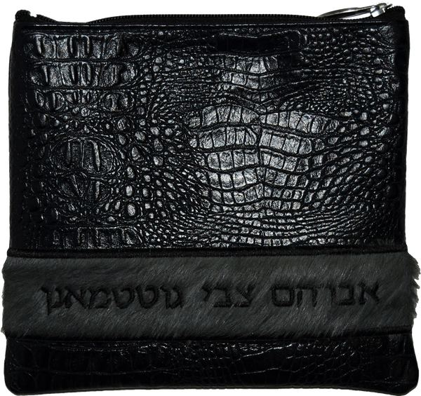 Prestige Croc Tallit & Tefillin Bag — Croc Design, Exclusive Collection (515G-BK2)