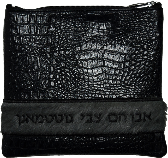 Prestige Croc Tallit & Tefillin Bag — Croc Design, Exclusive Collection (515G-BK2)