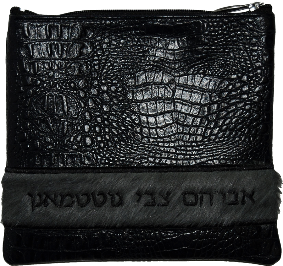 Personalization preview — Croc Tallit & Tefillin Bag — Croc Design, Exclusive Collection