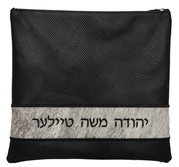 Prestige Regal Leather Tallit & Tefillin Bag (515F-BK3)