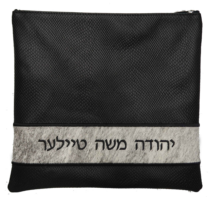 Prestige Regal Leather Tallit & Tefillin Bag (515F-BK3)