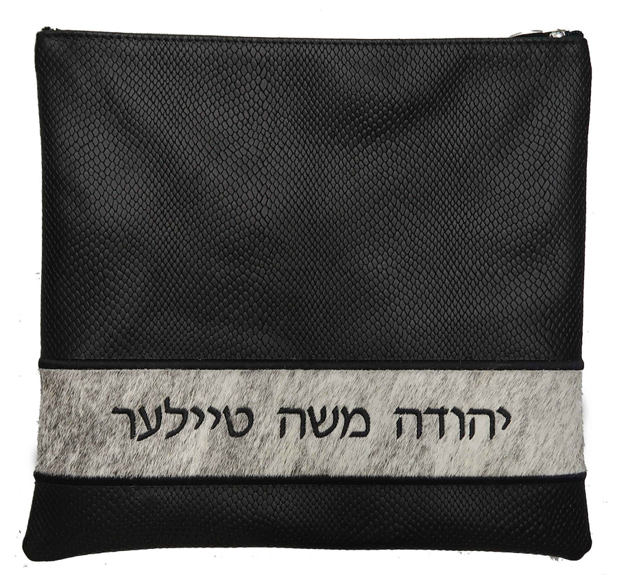 Personalization preview — Regal Leather Tallit & Tefillin Bag — Black Snake